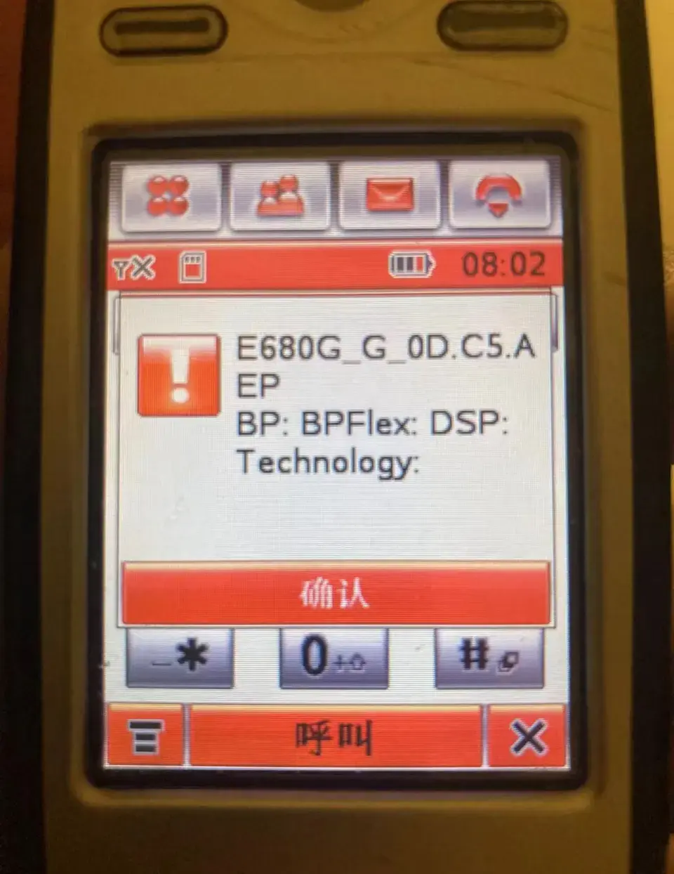 ?url=http%3A%2F%2Fdingyue.ws.126.net%2F2024%2F0419%2Faed7ec3cj00sc6uw60057d000xc0176m.webp