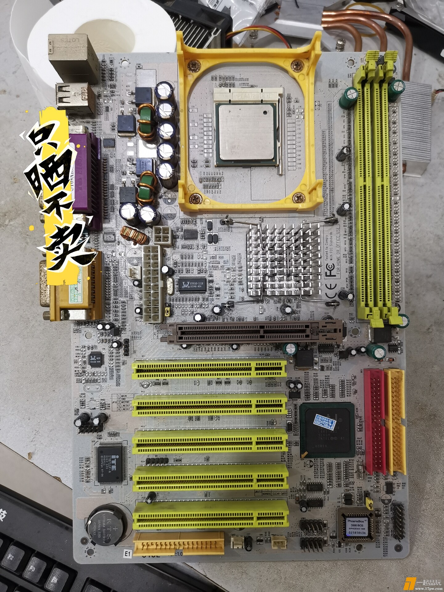 mmexport1715296525585.jpg