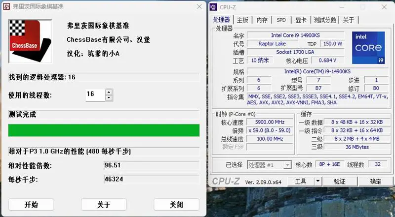 ?url=http%3A%2F%2Fdingyue.ws.126.net%2F2024%2F0527%2Ff95a76ddj00se5gfg001ud000m800c9g.jpg
