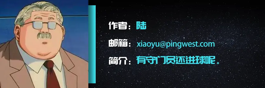 ?url=http%3A%2F%2Fdingyue.ws.126.net%2F2024%2F0608%2F4194ea40j00seqonv00fbd200p0008cg00p0008c.jpg