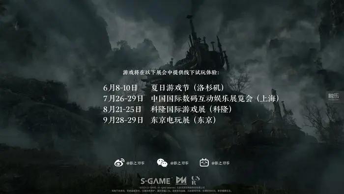 ?url=http%3A%2F%2Fdingyue.ws.126.net%2F2024%2F0608%2F58fee527j00ser32p000vd000jg00ayg.jpg