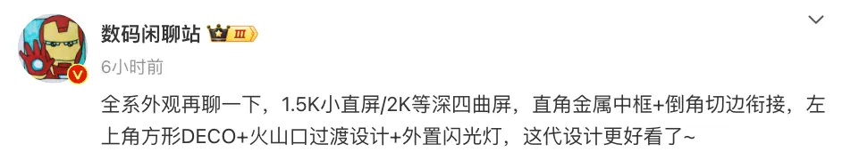 ?url=http%3A%2F%2Fdingyue.ws.126.net%2F2024%2F0731%2Feff9cedcj00shhsob001id200q60050g00hw003f.jpg