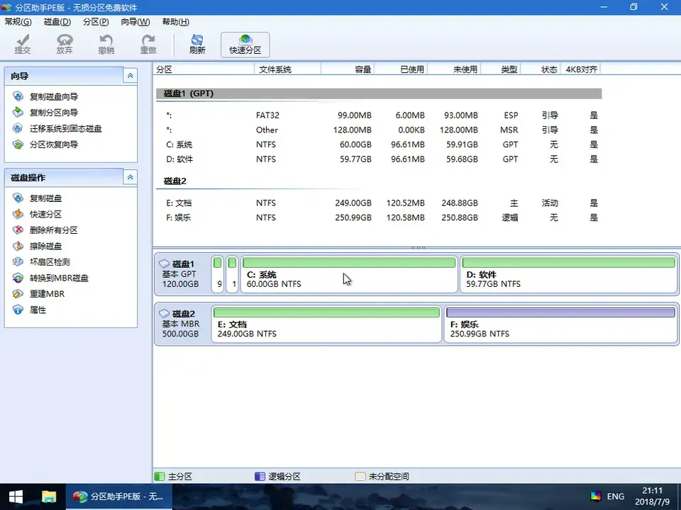 ?url=http%3A%2F%2Fdingyue.ws.126.net%2F2024%2F0730%2Fdeacd022j00shg1ra004nd000sg00lcc.webp