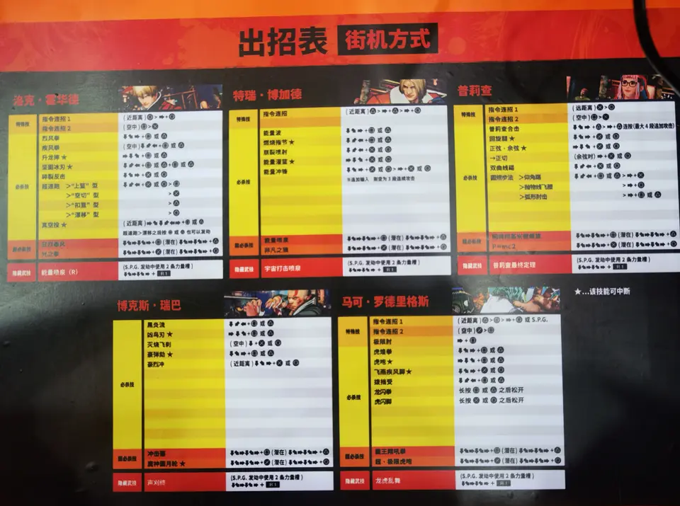 ?url=http%3A%2F%2Fdingyue.ws.126.net%2F2024%2F0801%2F7e4aae28j00shjb9e01afd000w900o0m.jpg