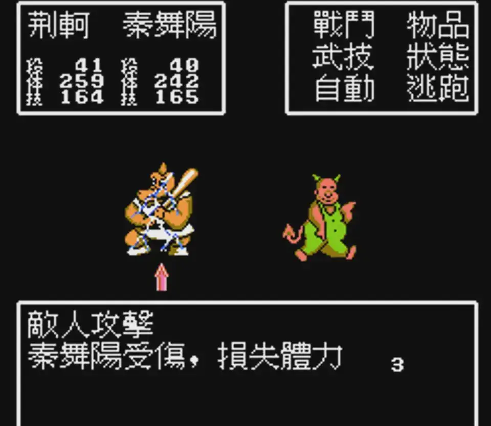 ?url=http%3A%2F%2Fdingyue.ws.126.net%2F2024%2F0820%2Fcbaf2a76j00siimkq0021d000u000q2m.webp