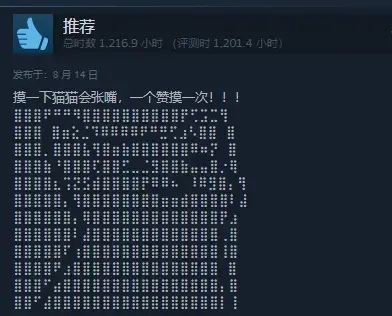 ?url=http%3A%2F%2Fdingyue.ws.126.net%2F2024%2F0907%2F7303faddj00sjfp0n000wd000aw008sg.webp
