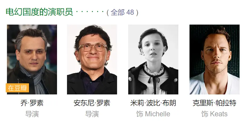 ?url=http%3A%2F%2Fdingyue.ws.126.net%2F2025%2F0315%2Ff2f6f1e7j00st4f8y008pd200ma00blg00id009j.jpg