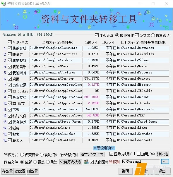 185121j1uu2wz0us8upsf2.webp