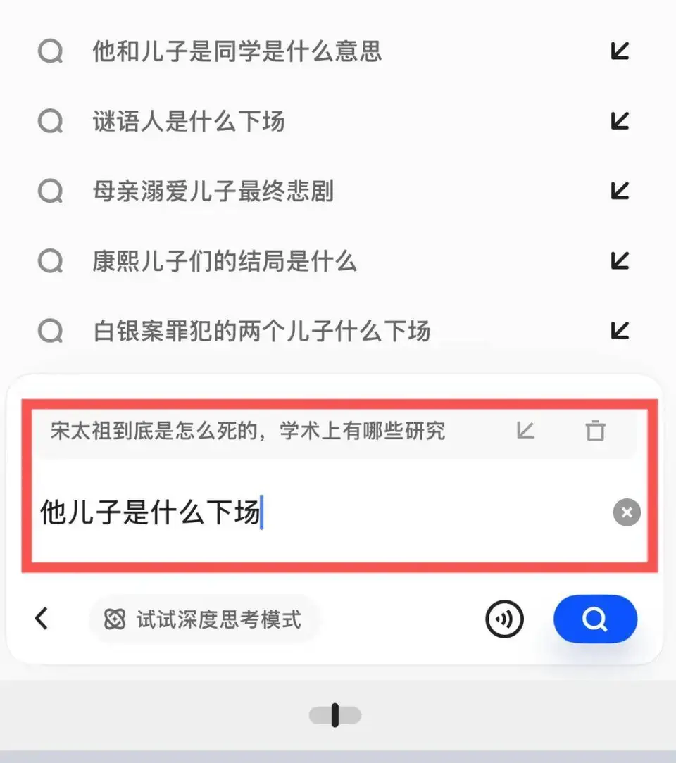 ?url=http%3A%2F%2Fdingyue.ws.126.net%2F2025%2F0317%2F899aaa89j00st8xjq001td000u000xvm.webp