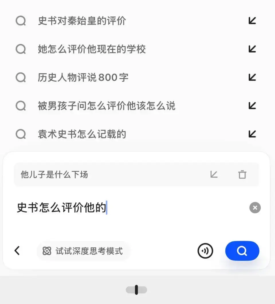 ?url=http%3A%2F%2Fdingyue.ws.126.net%2F2025%2F0317%2Fd7768578j00st8xjq001id000u000x9m.webp