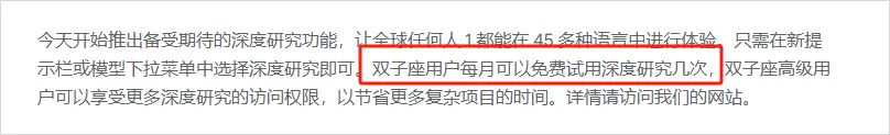 ?url=http%3A%2F%2Fdingyue.ws.126.net%2F2025%2F0318%2F07ba2fc2p00stao9e0008d200mg003fg00id002s.jpg