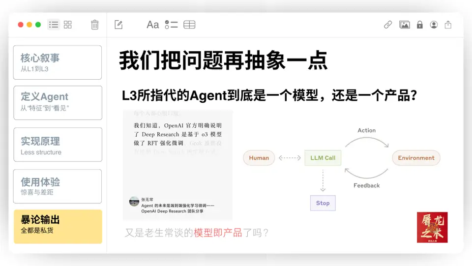 ?url=http%3A%2F%2Fdingyue.ws.126.net%2F2025%2F0317%2F2943a373j00st8wq9004ud200u000gwg00it00al.jpg