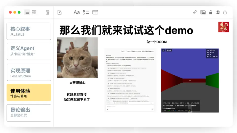 ?url=http%3A%2F%2Fdingyue.ws.126.net%2F2025%2F0317%2F25b47519j00st8wps006rd200u000gwg00it00al.jpg