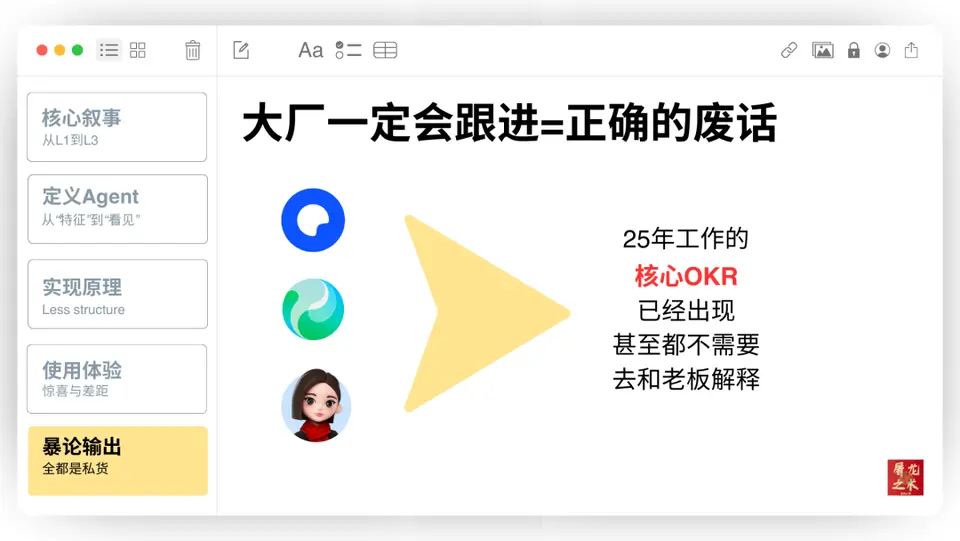 ?url=http%3A%2F%2Fdingyue.ws.126.net%2F2025%2F0317%2F83c7d8e4j00st8wqc0044d200u000gwg00it00al.jpg