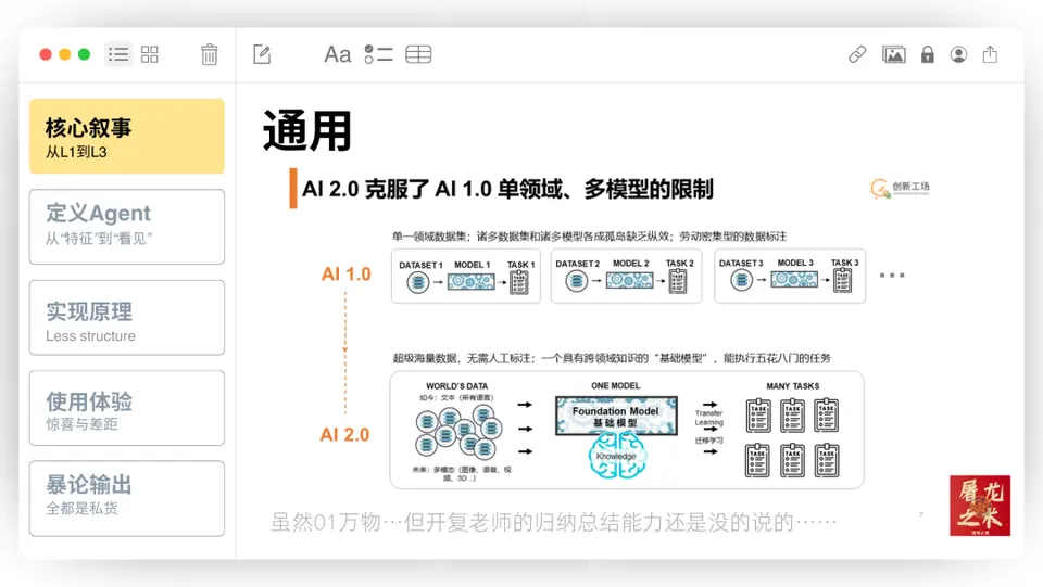 ?url=http%3A%2F%2Fdingyue.ws.126.net%2F2025%2F0317%2Ff4fdb6a2j00st8wow006ad200u000gwg00it00al.jpg