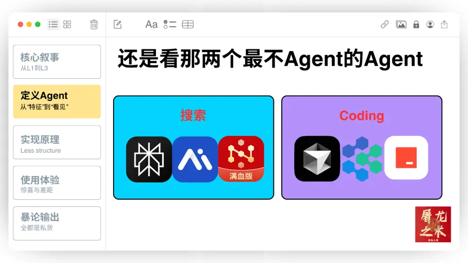 ?url=http%3A%2F%2Fdingyue.ws.126.net%2F2025%2F0317%2F39b65397j00st8wp50050d200u000gwg00it00al.jpg