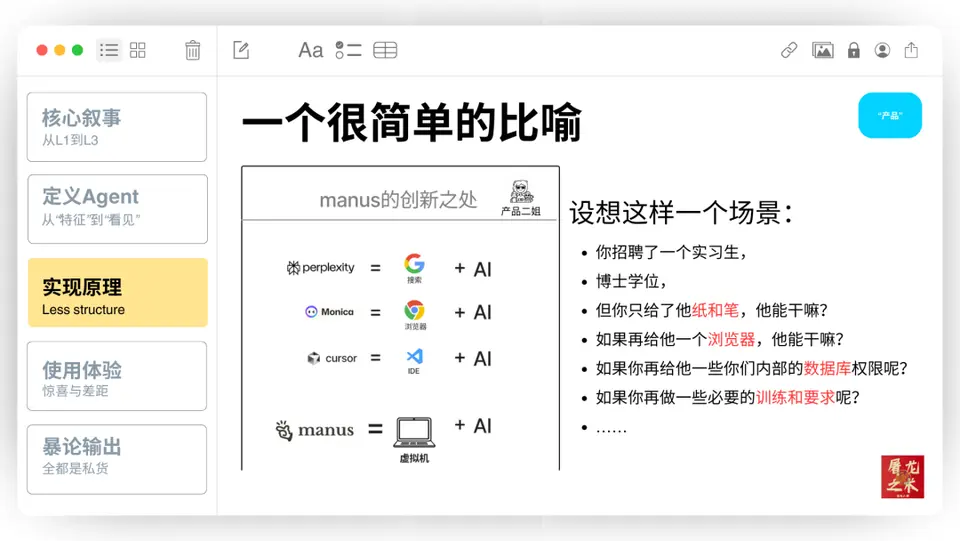 ?url=http%3A%2F%2Fdingyue.ws.126.net%2F2025%2F0317%2F25869b07j00st8wpd004jd200u000gwg00it00al.jpg