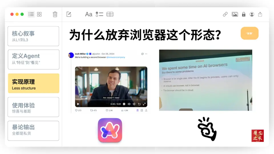 ?url=http%3A%2F%2Fdingyue.ws.126.net%2F2025%2F0317%2Fd257286cj00st8wpl0096d200u000gwg00it00al.jpg