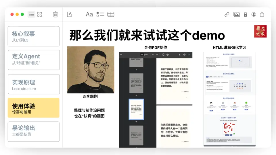 ?url=http%3A%2F%2Fdingyue.ws.126.net%2F2025%2F0317%2F287bf4c9j00st8wps0080d200u000gwg00it00al.jpg