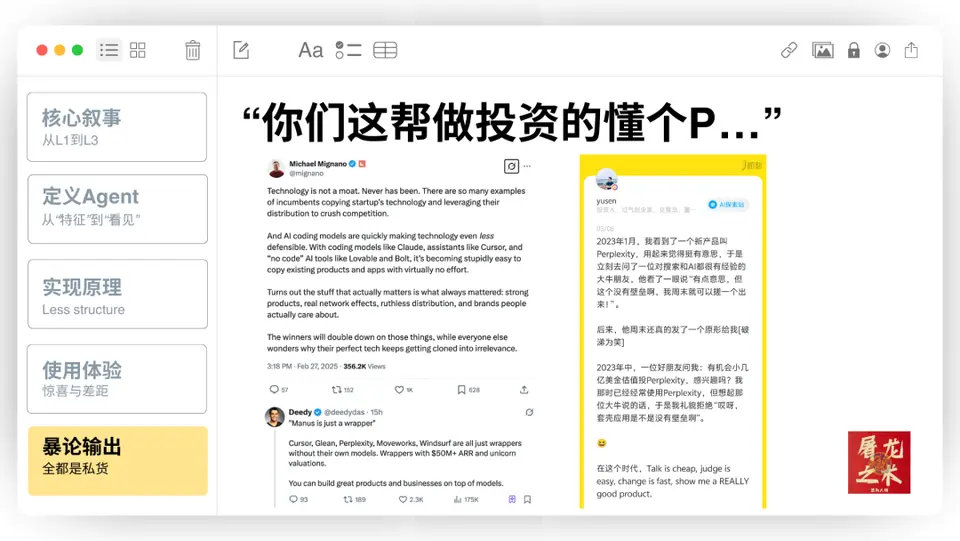 ?url=http%3A%2F%2Fdingyue.ws.126.net%2F2025%2F0317%2Fc6798b45j00st8wq30081d200u000gwg00it00al.jpg