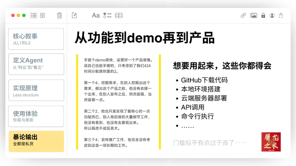 ?url=http%3A%2F%2Fdingyue.ws.126.net%2F2025%2F0317%2F6a69bb22j00st8wq60053d200u000gwg00it00al.jpg