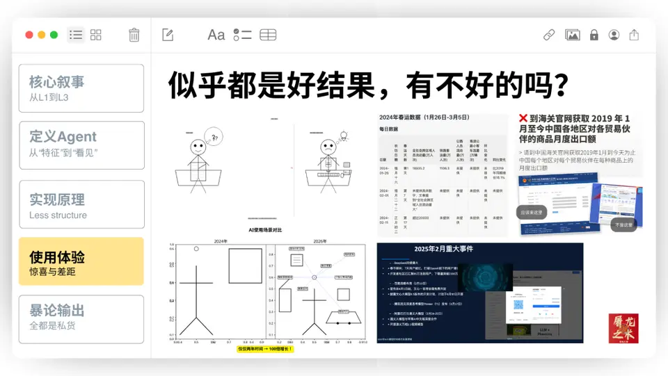 ?url=http%3A%2F%2Fdingyue.ws.126.net%2F2025%2F0317%2F52cb0be0j00st8wpx007jd200u000gwg00it00al.jpg