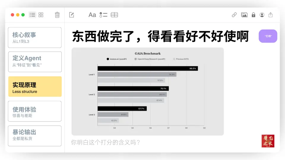 ?url=http%3A%2F%2Fdingyue.ws.126.net%2F2025%2F0317%2F65ad5d27j00st8wpf003ad200u000gwg00it00al.jpg