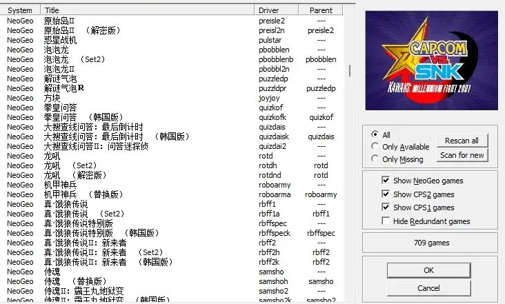 ?url=http%3A%2F%2Fdingyue.ws.126.net%2F2025%2F0403%2F0626bbb5j00su53zv007ad200kc00c9g00gs00a3.webp