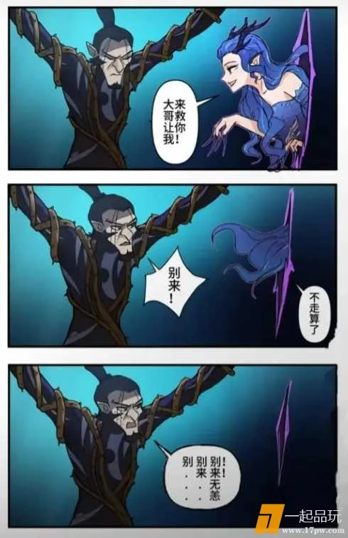 1743841590744_61598e9ep00su2uew00c7d000dm00l0d.png.webp