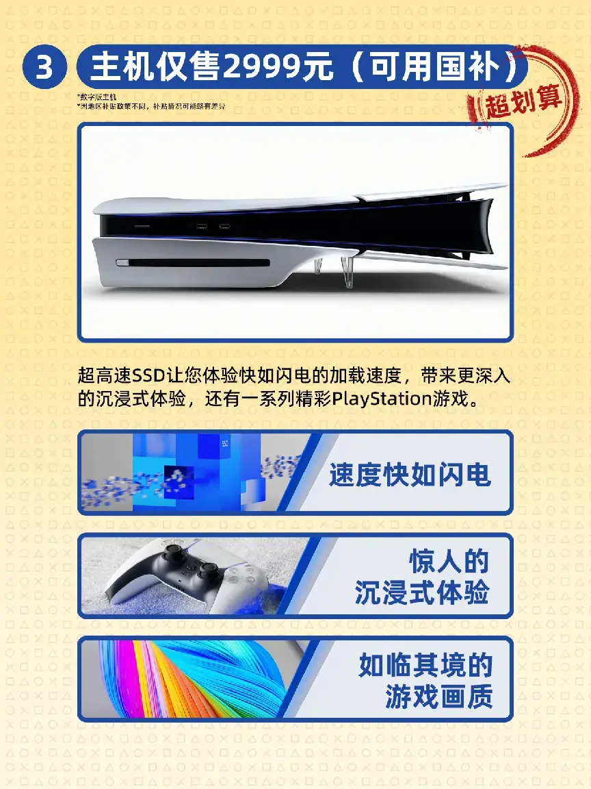 ?url=http%3A%2F%2Fdingyue.ws.126.net%2F2025%2F0404%2Fee2015a2j00su74hr00qvd200o000w0g00hw00nu.webp