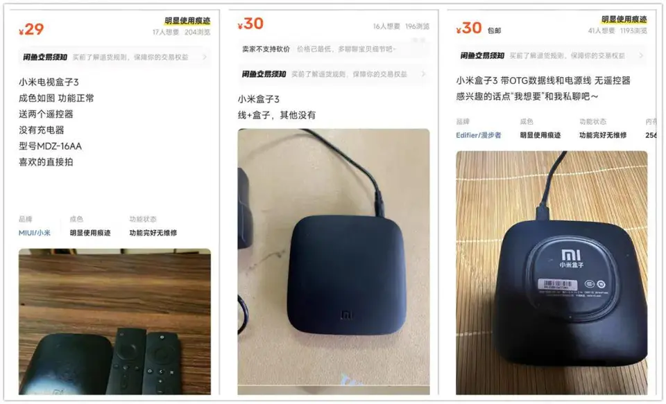 ?url=http%3A%2F%2Fdingyue.ws.126.net%2F2025%2F0403%2F86b0cd24j00su53og002cd000u000i7m.jpg