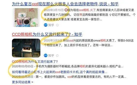 ?url=http%3A%2F%2Fdingyue.ws.126.net%2F2025%2F0409%2Fa767944bj00sugalp000yd000fq009tg.jpg