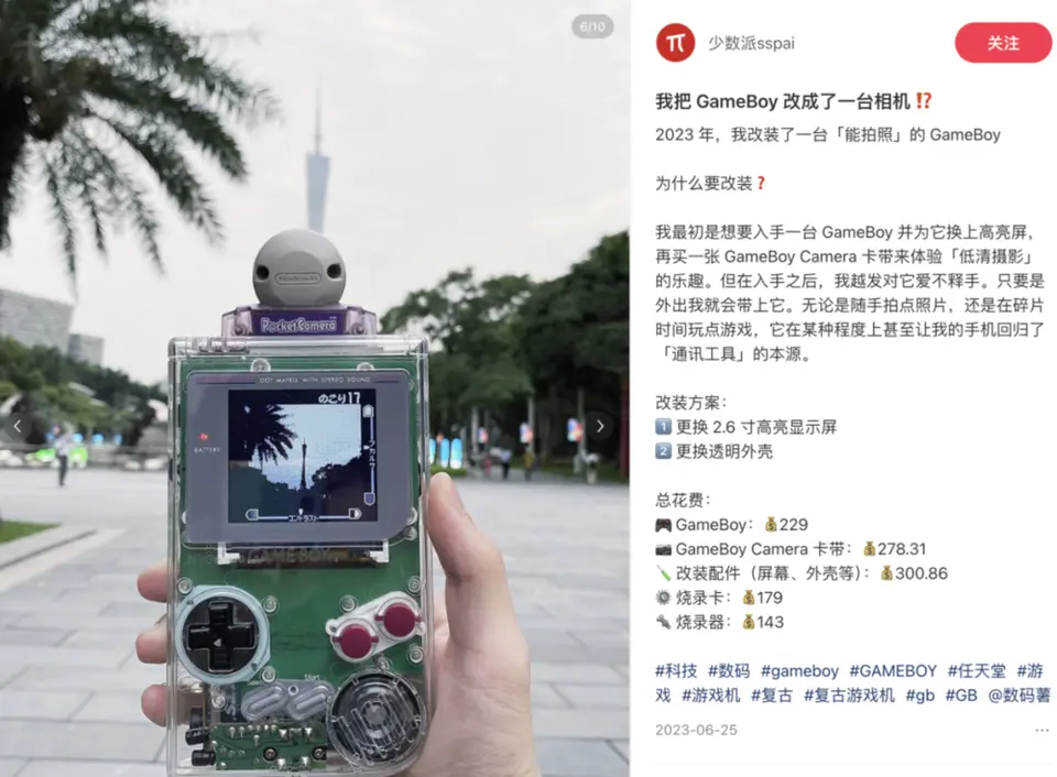 ?url=http%3A%2F%2Fdingyue.ws.126.net%2F2025%2F0409%2F7482bf4fj00sugalp00kkd000rs00kfg.jpg