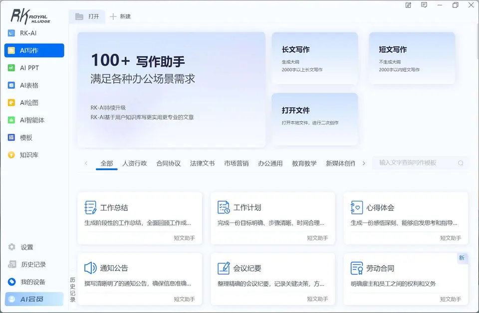 ?url=http%3A%2F%2Fdingyue.ws.126.net%2F2025%2F0409%2Ff6830a20j00sught6004ed001hc00yxm.jpg