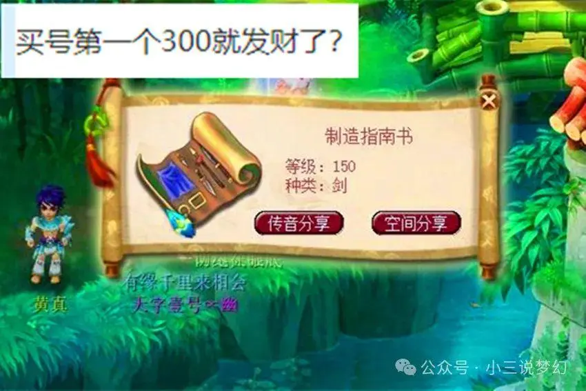 ?url=http%3A%2F%2Fdingyue.ws.126.net%2F2025%2F0309%2Fc2ee385fj00ssuj6y001yd200nm00frg00fd00a8.jpg