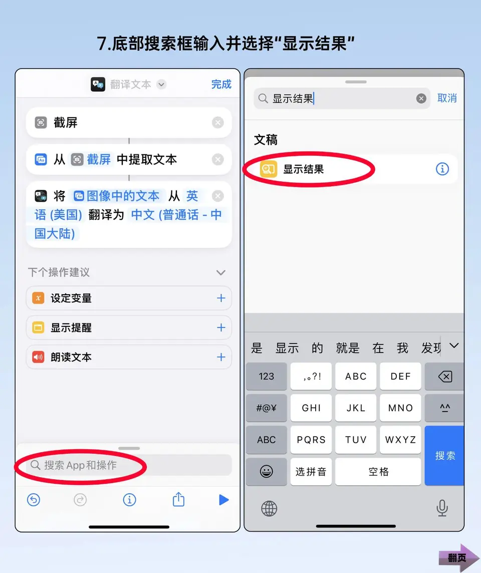 ?url=http%3A%2F%2Fdingyue.ws.126.net%2F2025%2F0115%2Fcd95fd67j00sq4iqm003yd000zk016bc.jpg