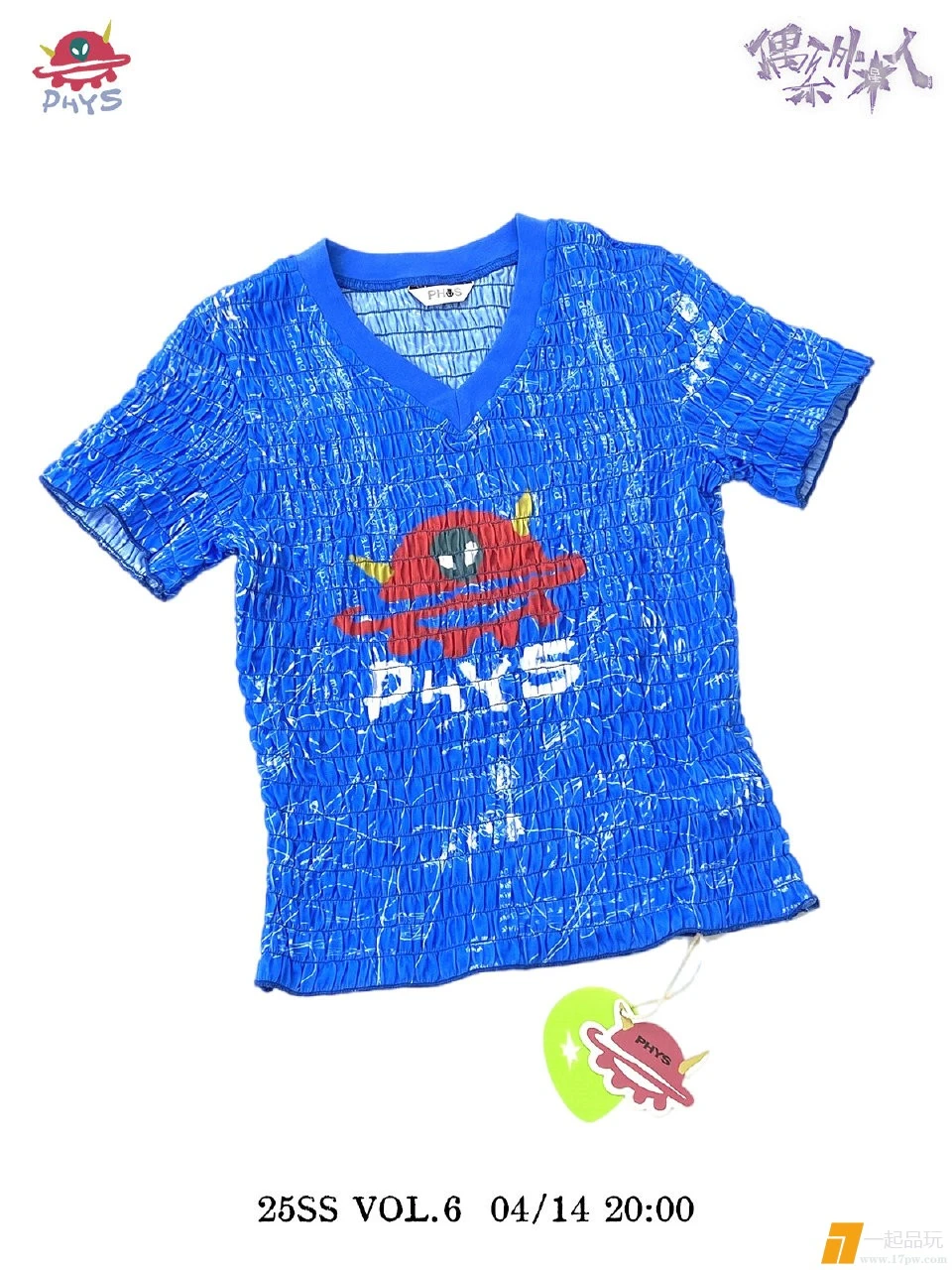 img-17445300190973e61b03c3f9da52fa47c997308bac6b11be09e4efbebe9aa0288bfe004866105.webp