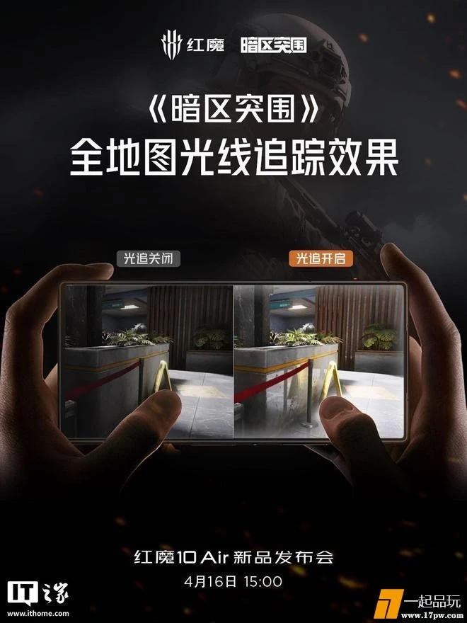 ?url=http%3A%2F%2Fdingyue.ws.126.net%2F2025%2F0413%2F967d5f4bj00sunciz003kd000u00140g.webp
