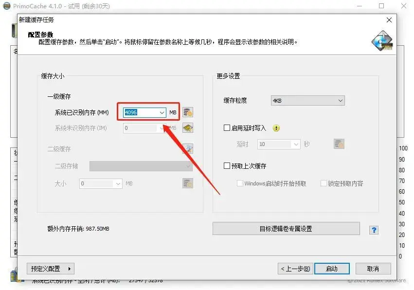 ?url=http%3A%2F%2Fdingyue.ws.126.net%2F2025%2F0413%2F1bdac329j00sunh2f001cd000nn00gkg.webp