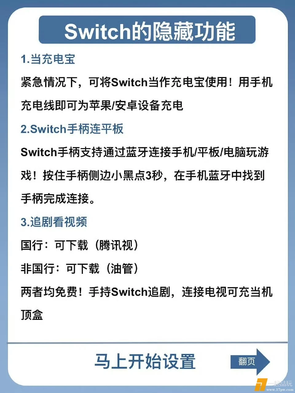 IMG_20250416_134944.webp