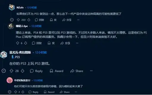 ?url=http%3A%2F%2Fdingyue.ws.126.net%2F2025%2F0415%2Fff6a820fj00suri74000hd000e8008xg.webp