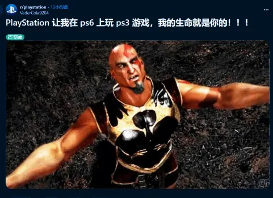?url=http%3A%2F%2Fdingyue.ws.126.net%2F2025%2F0415%2F4f51e545j00suri7400ard000fa00b2g.webp