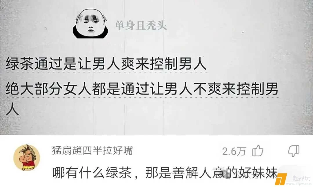 1000125926.webp