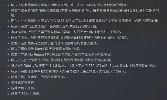 ?url=http%3A%2F%2Fdingyue.ws.126.net%2F2025%2F0418%2F6bc5a681j00suw4680067d000fa0097g.jpg