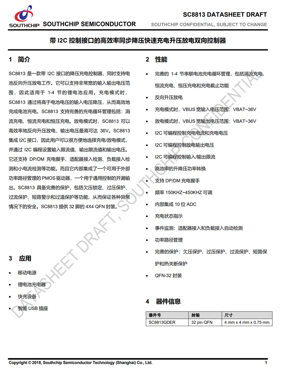 ?url=http%3A%2F%2Fdingyue.ws.126.net%2F2025%2F0418%2Fa0d10b7aj00suw9u300j2d000us014jm.jpg