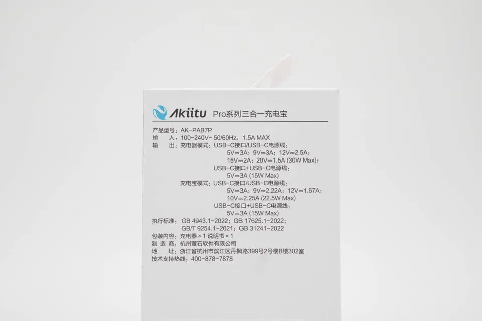 ?url=http%3A%2F%2Fdingyue.ws.126.net%2F2025%2F0418%2F3e639c67j00suw9u10017d000xc00m8m.jpg