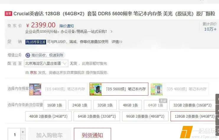 ?url=http%3A%2F%2Fdingyue.ws.126.net%2F2025%2F0424%2Fa28bacbfj00sv76w4001ed000kl00d8m.webp