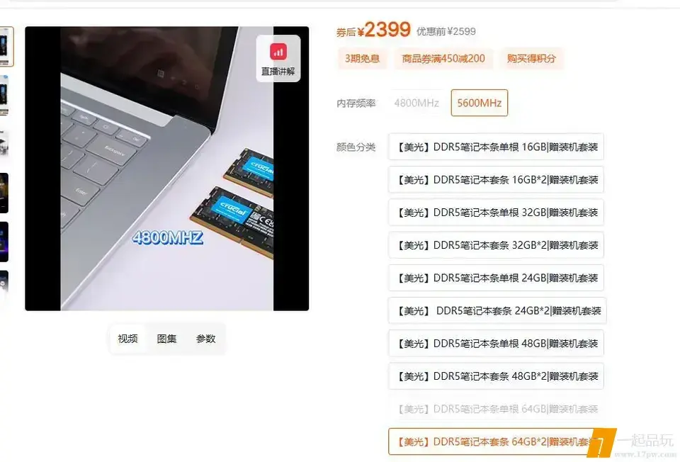 ?url=http%3A%2F%2Fdingyue.ws.126.net%2F2025%2F0424%2F439801f6j00sv76w50023d000r500ifm.webp