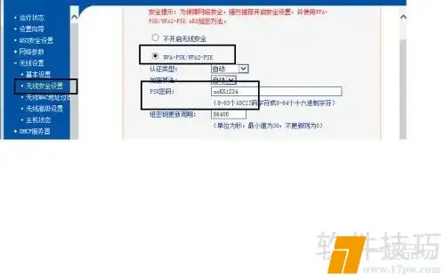 ?url=http%3A%2F%2Fdingyue.ws.126.net%2F2025%2F0416%2F69c6ed3fj00sushl7000fd000dw008pg.jpg