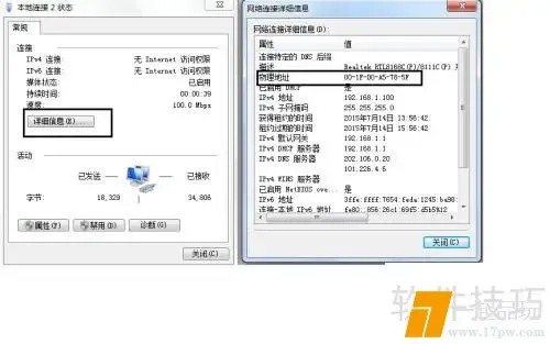 ?url=http%3A%2F%2Fdingyue.ws.126.net%2F2025%2F0416%2Fe0458748j00sushl7000od000dw008pg.jpg